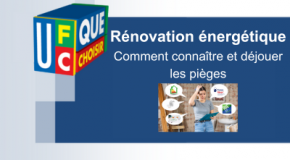 Rénovation énergétique… 